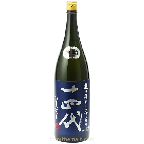 十四代 龍之落子 上諸白 1800ml 製造年月24.07 龍の落とし子