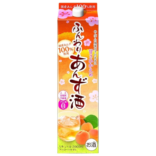 合同酒精 輕盈杏子酒 (ふんわりあんず酒) 2000ml