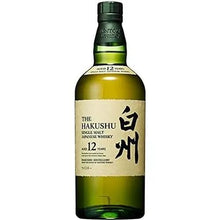 將圖片載入圖庫檢視器 白州12年 瓶裝 700ml Suntory Hakushu 12 Years Old Japanese Whisky