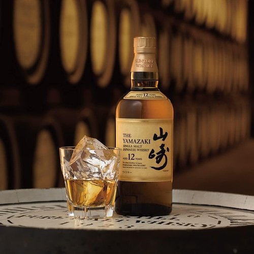 Yamazaki 12 Years Old Single Malt Whiskey Japanese Edition Yellow