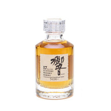 Load image into gallery viewer 響17年 酒版 50ml Suntory Hibiki 17 Year Old Whisky