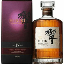 Load image into gallery viewer 響17年 盒裝 700ml Suntory Hibiki 17 Years Old Whisky
