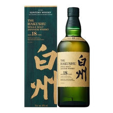 將圖片載入圖庫檢視器 白州18年單一麥芽威士忌 700ml Suntory Hakushu 18 Years Old Japanese Whisky