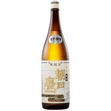 The 14th Generation Asahi Eagle Special Brew 1800ml