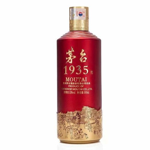 貴州茅台1935 53度 500ml 醬香型白酒