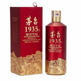 Kweichow Moutai 1935 53% 500ml