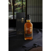 Load image into gallery viewer 山崎2017限量版 Yamazaki 2017 Limited Edition 700ml