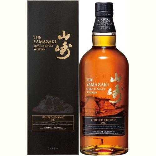 山崎2017限量版 Yamazaki 2017 Limited Edition 700ml