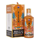 Maotai Prince Liquor 2021 Year of the Ox Gift Box 53% 500ml