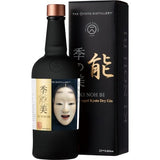 Ki Noh Bi Cask Aged Dry Gin 22th Edition, Kyoto Gin, Japan, 700ml