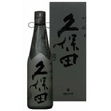 Kubota Yukihozan Hashigomi Junmai Daiginjo black gift box seasonal limited release 500ml