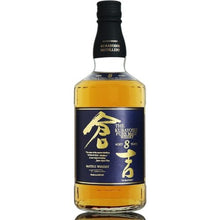 Load image into gallery viewer 倉吉8年純麥威士忌 瓶裝 700ml The Kurayoshi Pure Malt Whisky Aged 8 Years
