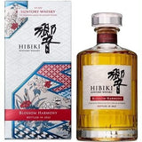 Suntory Hibiki Blossom Harmony 2022 Limited Release 700ml Suntory Hibiki Blossom Harmony 2022