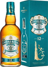 Load image into gallery viewer Chivas Mizunara 12年 日本水楢橡木桶威士忌 盒裝 700ml