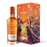 Glenfiddich 21 Years Scotch Whisky 盒裝 700ml 格蘭菲迪21年