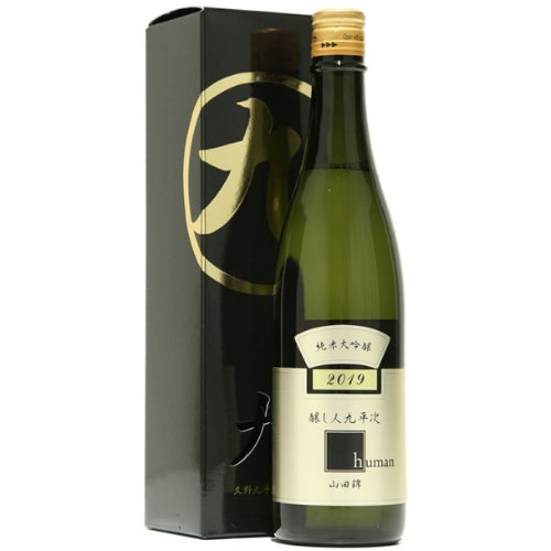 Kamoshibito Kuheiji Human Yamada Nishiki Junmai Daiginjo 720ml