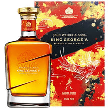 Load image into gallery viewer Johnnie Walker and Son King George V 2023新年限定