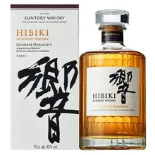 Load image into gallery viewer 響Japanese Harmony 700ml 盒裝 HIBIKI