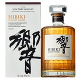 Hibiki Japanese Harmony 700ml box HIBIKI