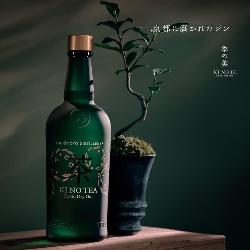 季之茶KI NO TEA Kyoto Dry Gin 京都琴酒 盒裝 700ml 季のTEA 日本手工琴酒