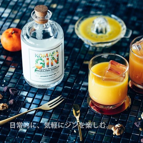 KOMASA GIN櫻島小橘子 瓶裝 500ml 小正釀造