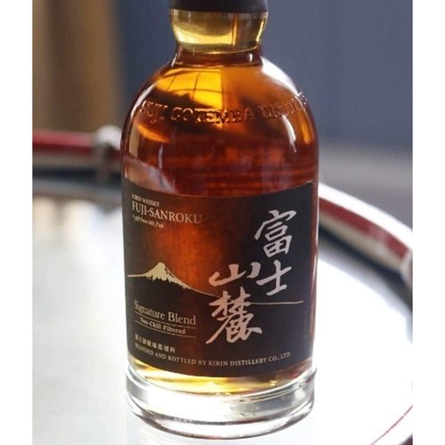 Kirin富士山麓Signature Blend Non-Chill Filtered 瓶裝700ml – From