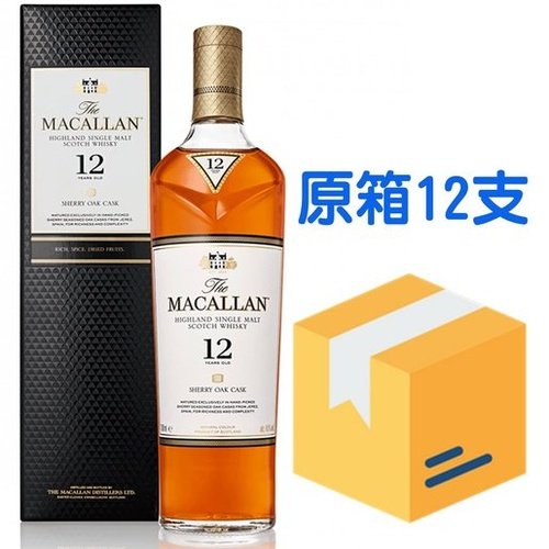 Macallan 12 Years Single Malt Sherry Oak Whisky 雪莉桶 盒裝 12支原箱