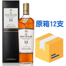 Load image into gallery viewer Macallan 12 Years Single Malt Sherry Oak Whisky 雪莉桶 盒裝 12支原箱