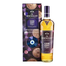 將圖片載入圖庫檢視器 Macallan Concept Number 2 Single Malt Whisky 2019 盒裝 700ml 麥卡倫概念2號限量版