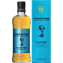 將圖片載入圖庫檢視器 Mars Komagatake駒之岳2021 IPA Cask Finish Single Malt Japanese Whisky 700ml