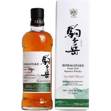 Load image into gallery viewer Mars 駒之岳Komagatake Single Malt Japanese Whisky Non-Chill Filtered 2022 700ml
