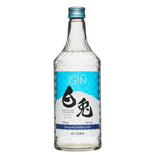 將圖片載入圖庫檢視器 倉吉白兔氈酒 Matsui Gin The Hakuto 瓶裝 700ml