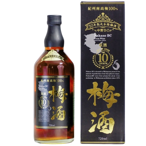 Nakano中野紀州南高梅10年熟成梅酒 720ml