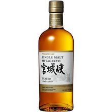 將圖片載入圖庫檢視器 Nikka Miyagikyo宮城峽Single Malt Non-Peated 2021 Limited Edition 700ml