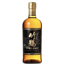 Load image into gallery viewer Nikka Taketsuru竹鶴 Pure Malt Whisky 純麥威士忌 黃色盒裝 700ml