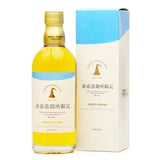 Nikka Yoichi Distillery Limited余市蒸餾所限定威士忌 500ml