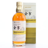 Nikka Yoichi Yoichi Woody & Vanillic 500ml Yoichi Distillery