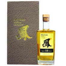 將圖片載入圖庫檢視器 Ootori鳳18年 Japanese Blended Whisky 700ml