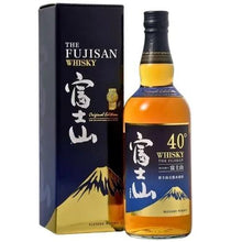 Load image into gallery viewer 富士山Original Edition純麥威士忌 The Fujisan Whisky Pure Malt OriginalEdition 盒裝 700ml