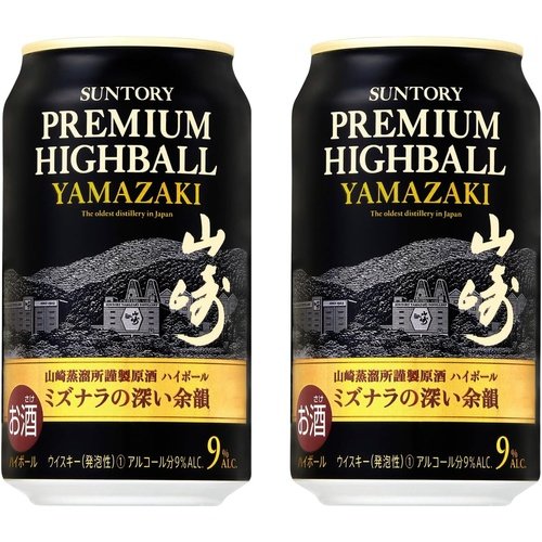 SUNTORY Yamazaki YAMAZAKI Premium Highball 100th Anniversary Can 350ml x2 cans canned