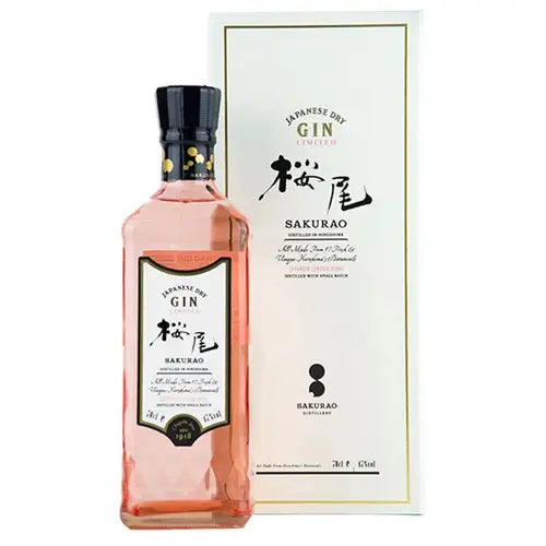 Sakurao Gin Limited 櫻尾琴酒限定版 700ml 日本手工琴酒