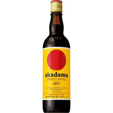 將圖片載入圖庫檢視器 Suntory赤玉甜葡萄酒 550ml akadama sweet wine