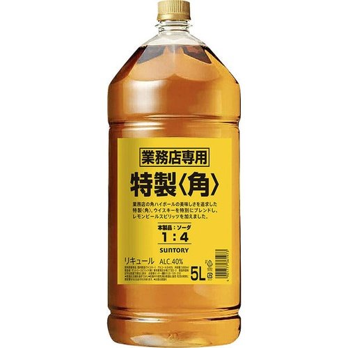Suntory 特製 角瓶威士忌 5L 原裝日版 品質保證