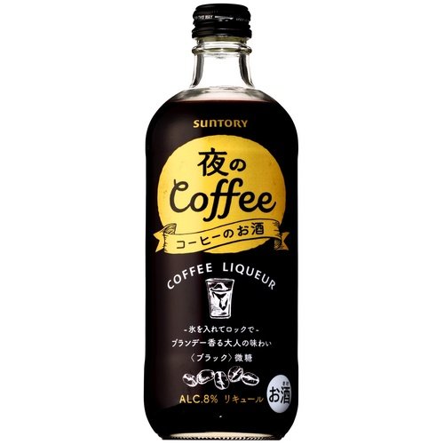 Suntory夜のCoffee 夜之咖啡 500ml