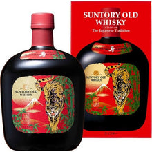 將圖片載入圖庫檢視器 Suntory Old 2022虎年生肖限量版威士忌 700ml