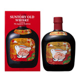 Suntory Old 2023 Year of the Rabbit Limited Edition Whiskey 700ml