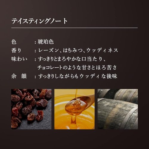 Suntory Old Whisky 壽 瓶裝 700/750ml