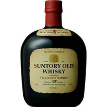 Load image into gallery viewer Suntory Old Whisky 壽 瓶裝 700/750ml