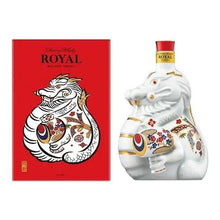 Load image into gallery viewer Suntory Royal 2024龍年限定威士忌 禮盒裝 600ml