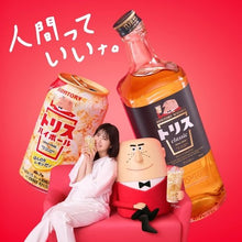 Load image into gallery viewer Suntory TORYS Classic Whisky 1800ml